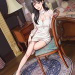 コルドンブルー つばきちゃん 〜自然体の癒し系グラマラス〜 - 吉原ソープ