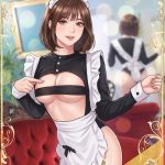 女帝 えまちゃん 〜愛されるいちゃいちゃグラマー〜 - 吉原ソープ