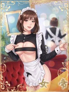 女帝