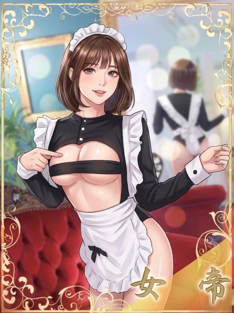 女帝 えまちゃん 〜愛されるいちゃいちゃグラマー〜 - 吉原ソープ