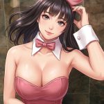 TOKYO BUNNYS CLUB たちばなちゃん 〜バニー姿が映える小顔Gカップ美人〜 - 吉原ソープ